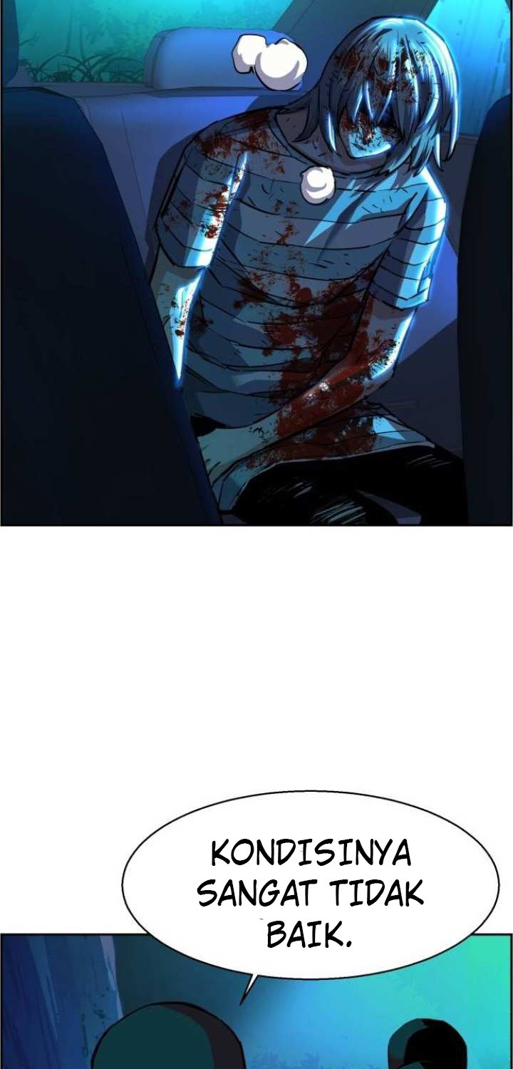 Mercenary Enrollment Chapter 66 Gambar 50