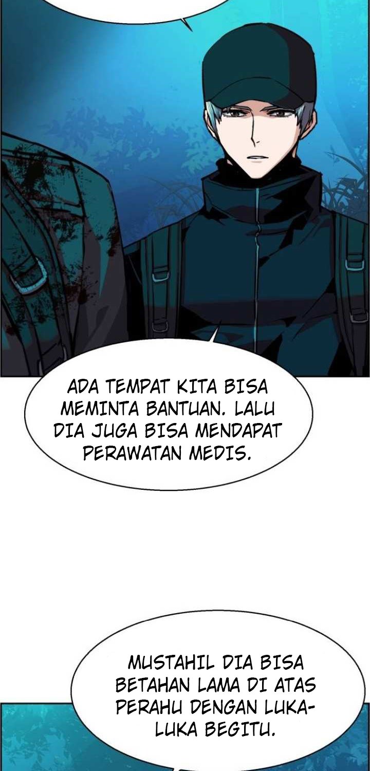 Mercenary Enrollment Chapter 66 Gambar 52