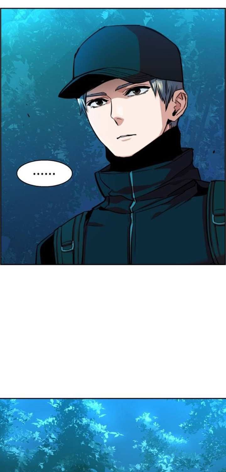 Mercenary Enrollment Chapter 66 Gambar 57