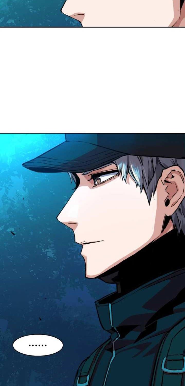 Mercenary Enrollment Chapter 66 Gambar 60