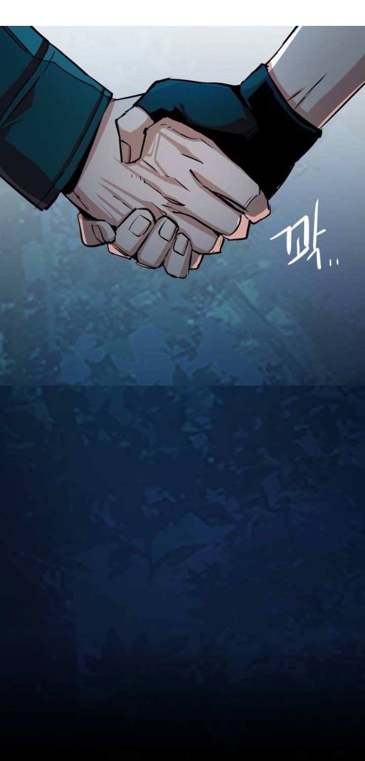 Mercenary Enrollment Chapter 66 Gambar 63