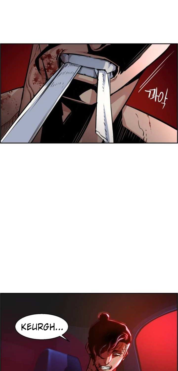 Mercenary Enrollment Chapter 66 Gambar 66