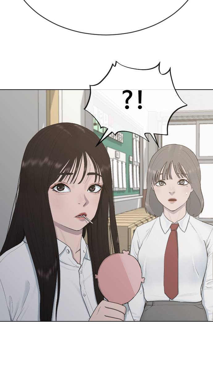 Hypnosis School Chapter 19 Gambar 14