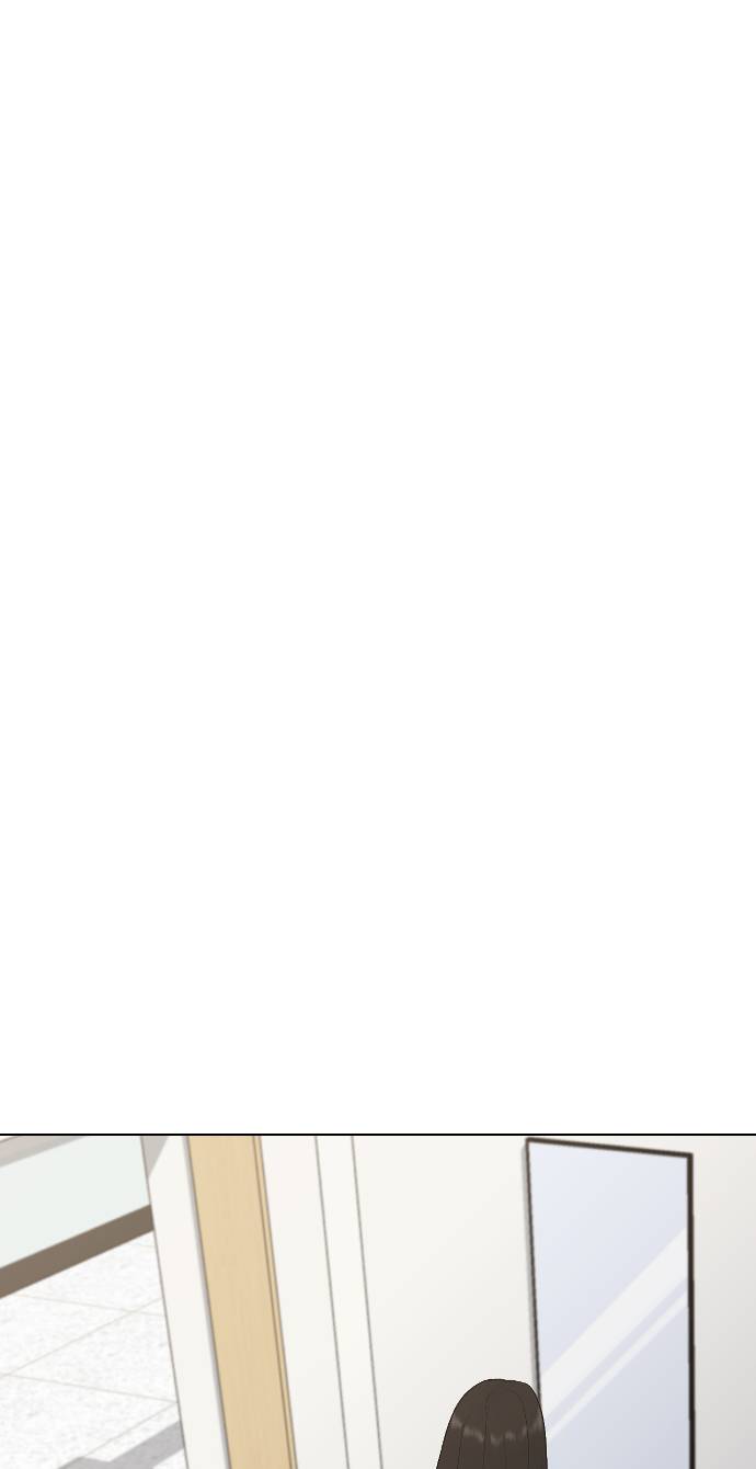 Hypnosis School Chapter 19 Gambar 27