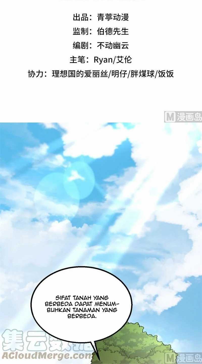 Manhua The Rest of My Life on the Desert Island Chapter 139 gambar nomor 2