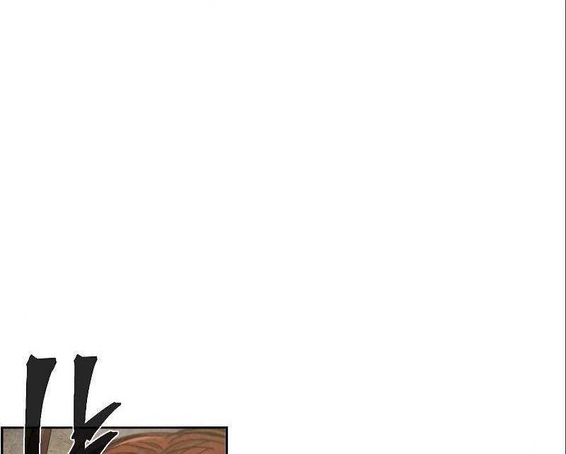 Return of the Mad Demon Chapter 28 Gambar 67