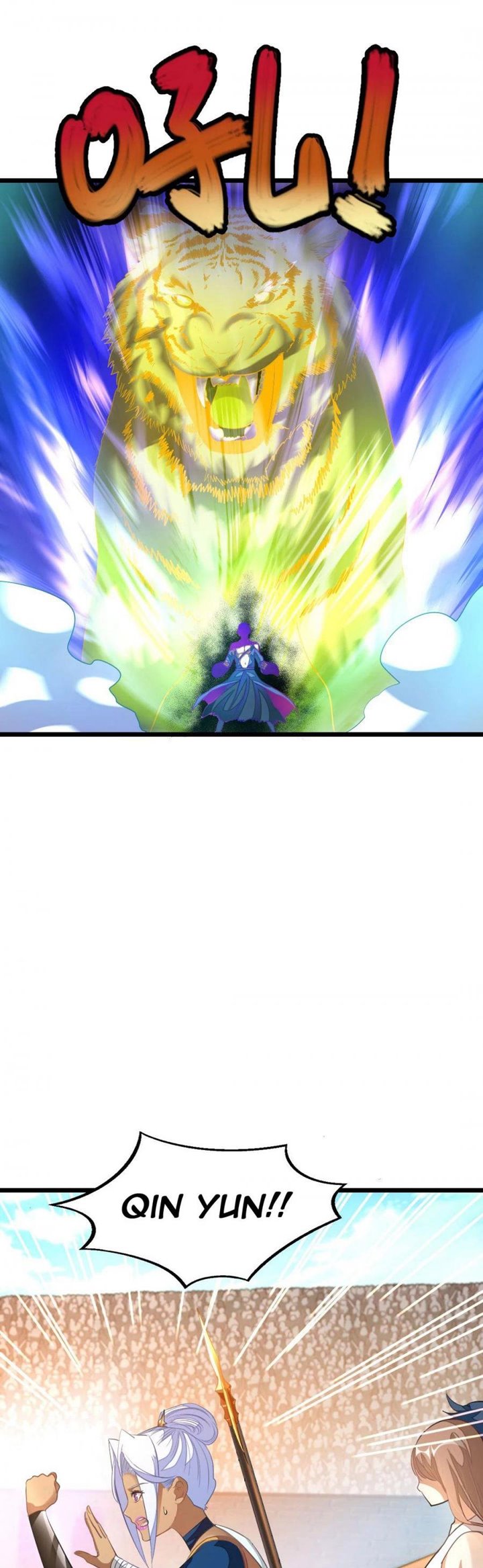 Manhua Jiuyang Shenwang Chapter 159 gambar nomor 2