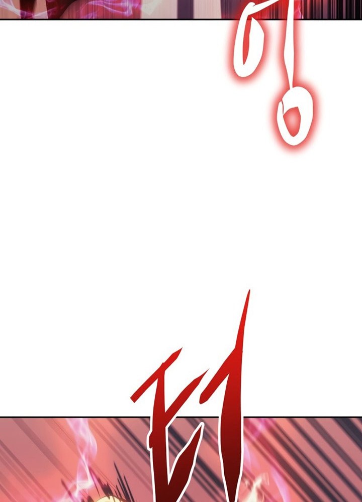 Player from Today Onwards Chapter 35 Gambar 19