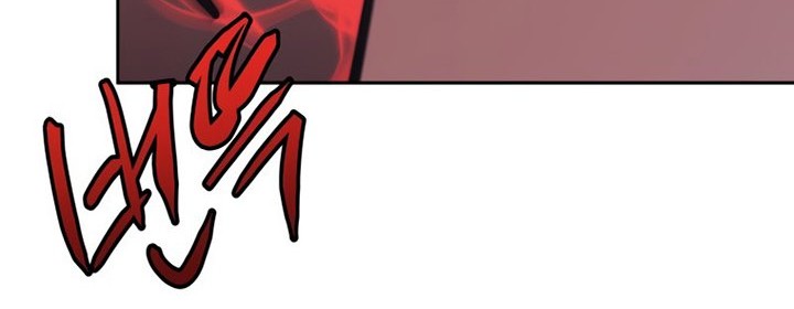 Player from Today Onwards Chapter 35 Gambar 47