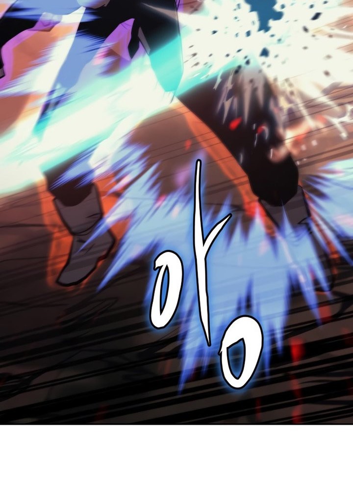 Player from Today Onwards Chapter 35 Gambar 53