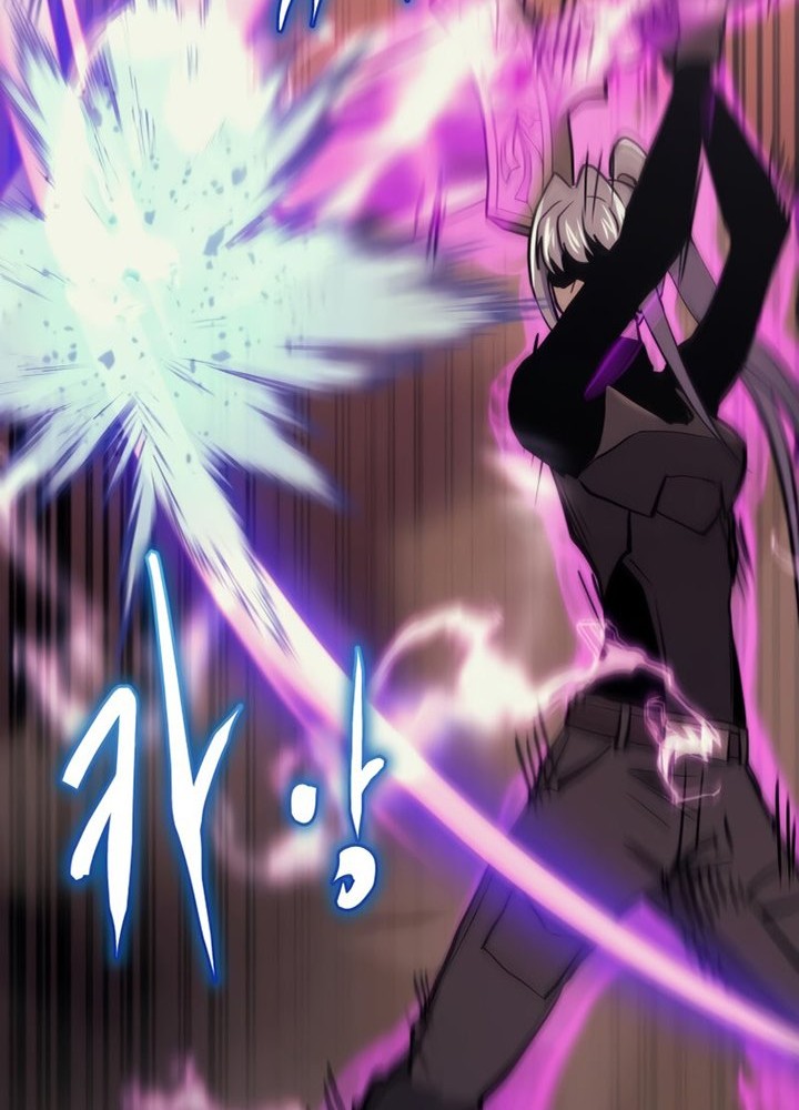 Player from Today Onwards Chapter 35 Gambar 78