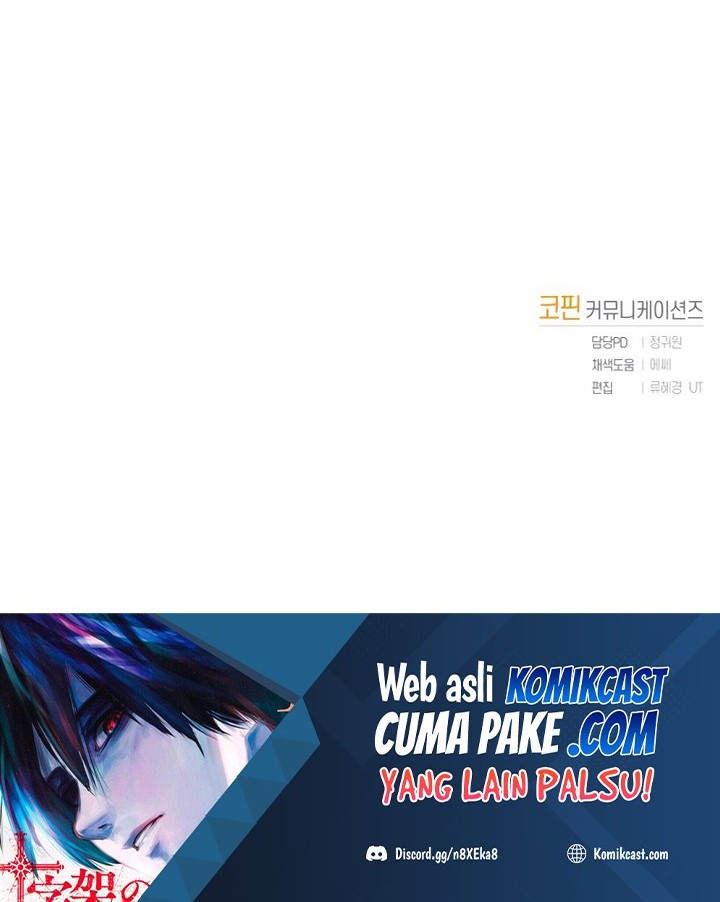 Player from Today Onwards Chapter 35 Gambar 88