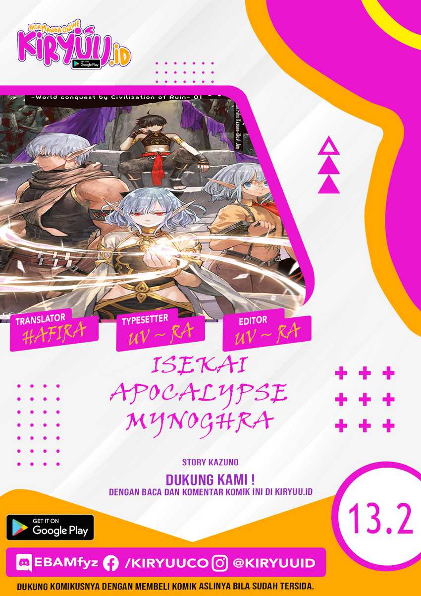 Isekai Apocalypse MYNOGHRA ~The conquest of the world starts with the civilization of ruin~ Chapter 13.2 Gambar 3