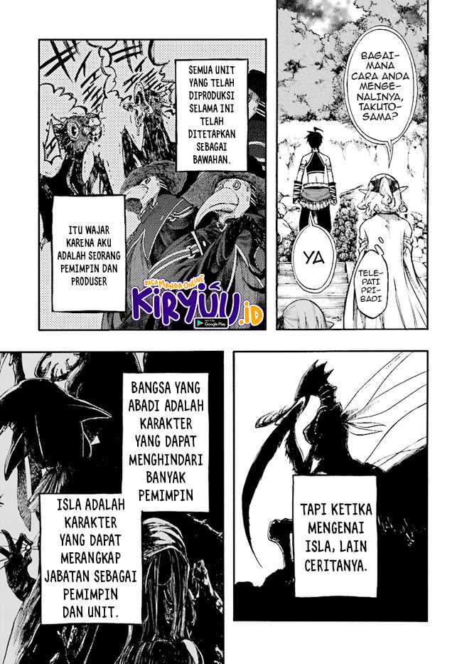 Isekai Apocalypse MYNOGHRA ~The conquest of the world starts with the civilization of ruin~ Chapter 13.2 Gambar 5