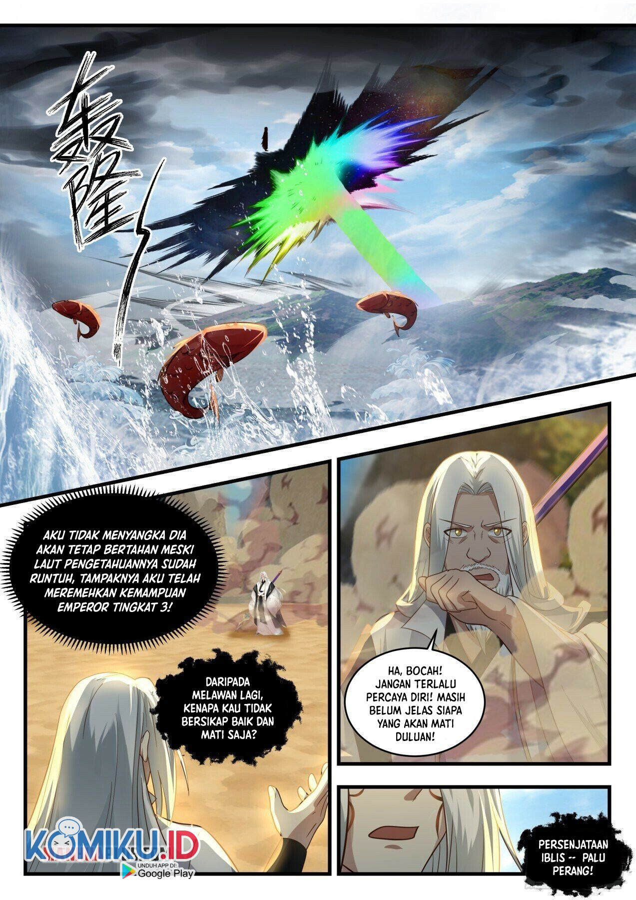 Martial Peak Part 1 Chapter 1831 Gambar 11