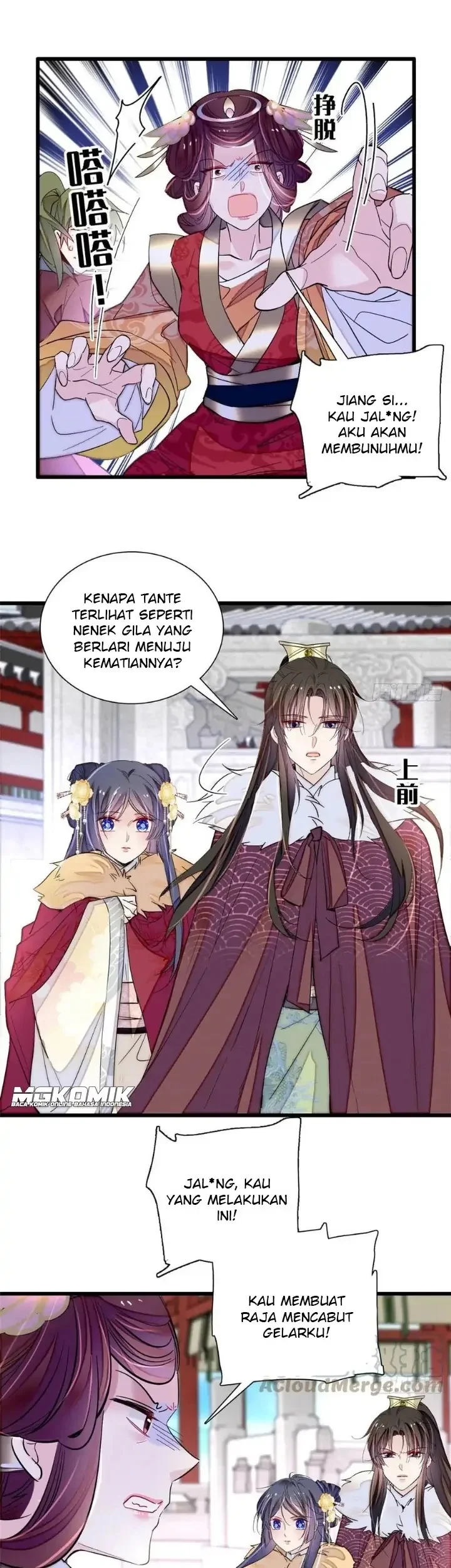 Sijin Chapter 200 Gambar 27