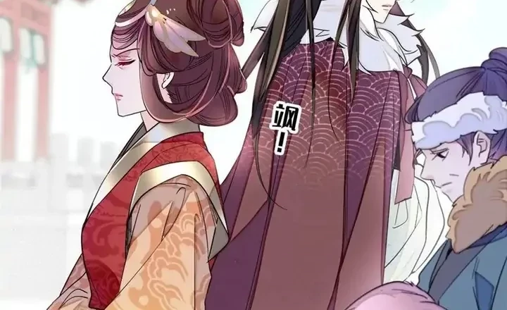 Sijin Chapter 200 Gambar 4