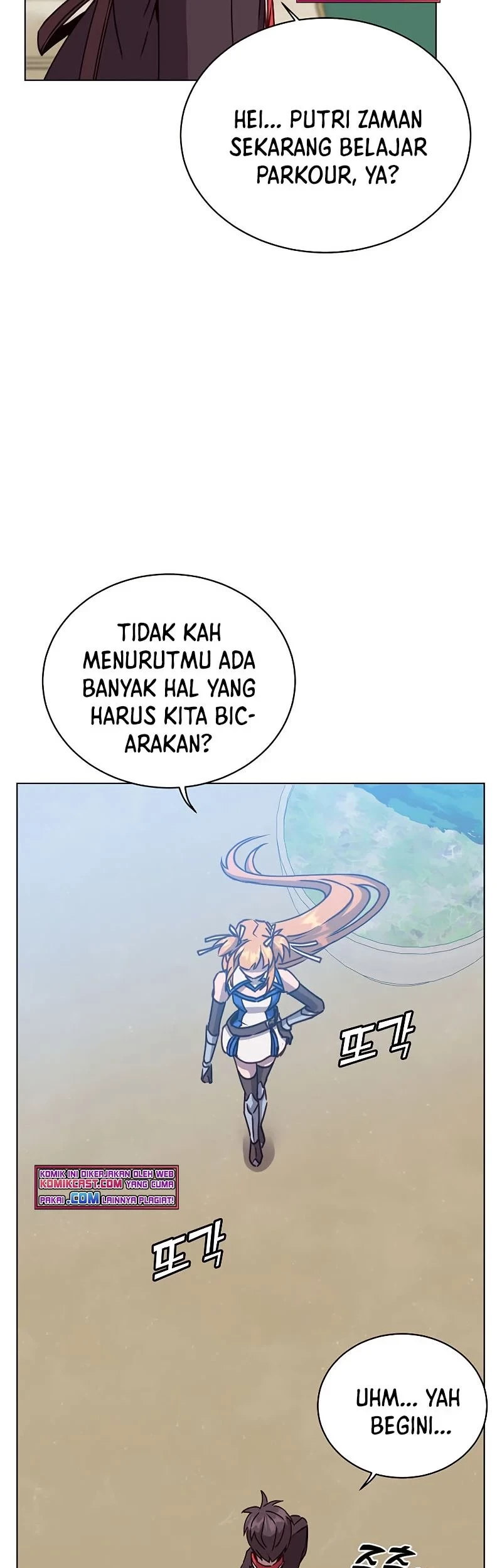 The MAX leveled hero will return! Chapter 75 Gambar 52