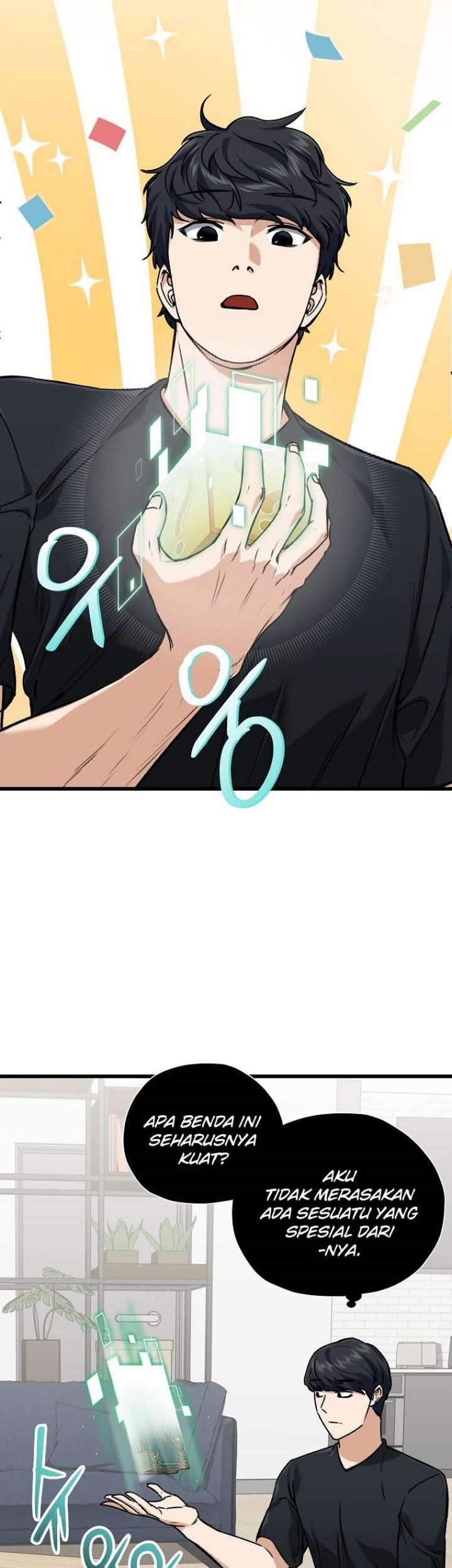 My Dad Is Too Strong Chapter 63 Gambar 4