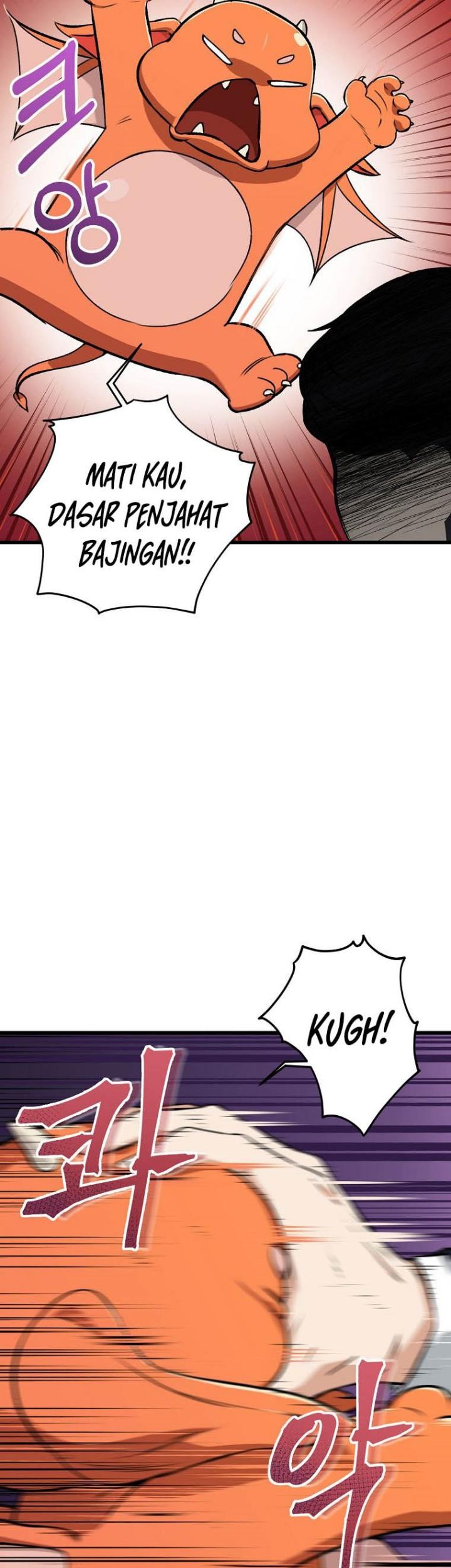 My Dad Is Too Strong Chapter 63 Gambar 24