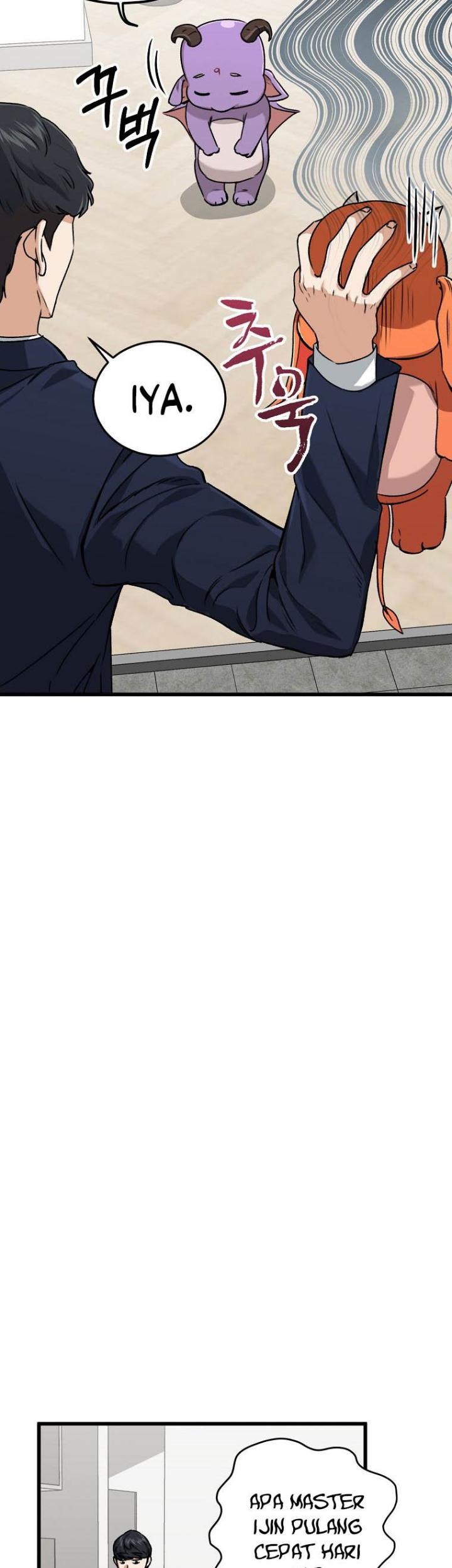 My Dad Is Too Strong Chapter 63 Gambar 28