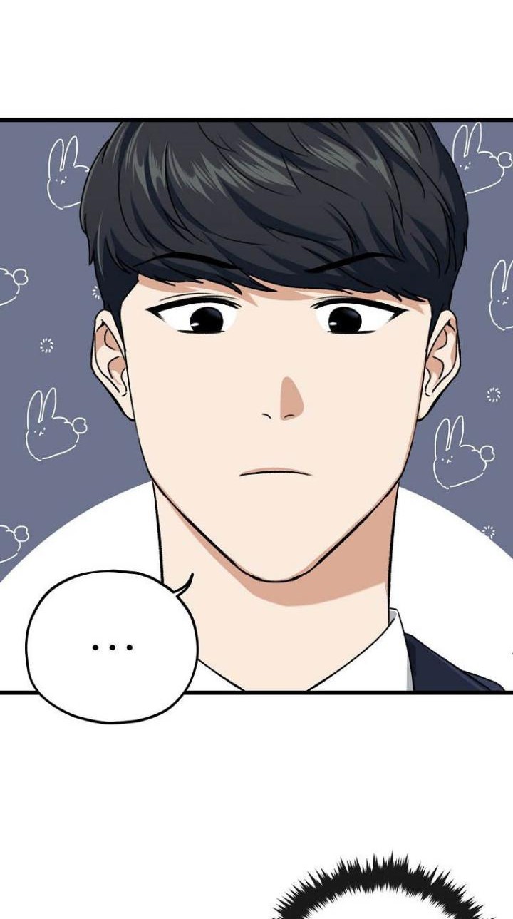 My Dad Is Too Strong Chapter 63 Gambar 35