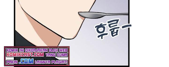 My Dad Is Too Strong Chapter 63 Gambar 42