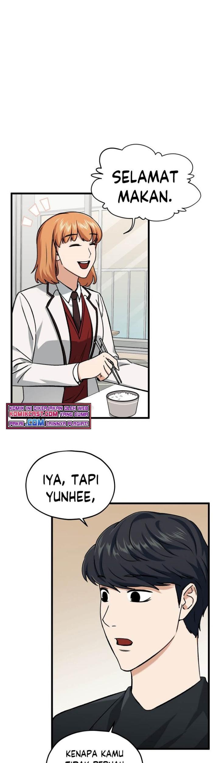 My Dad Is Too Strong Chapter 63 Gambar 45