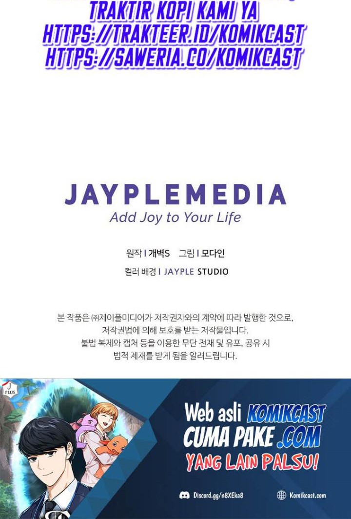 My Dad Is Too Strong Chapter 63 Gambar 62