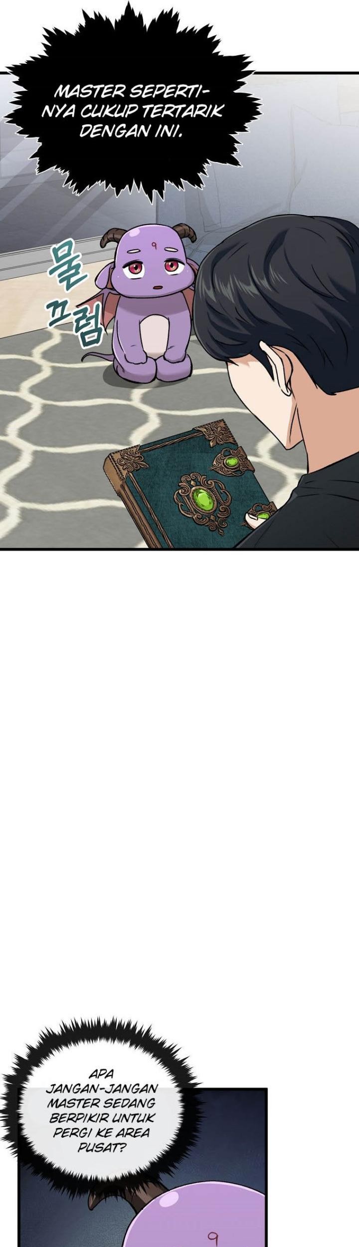 My Dad Is Too Strong Chapter 63 Gambar 12