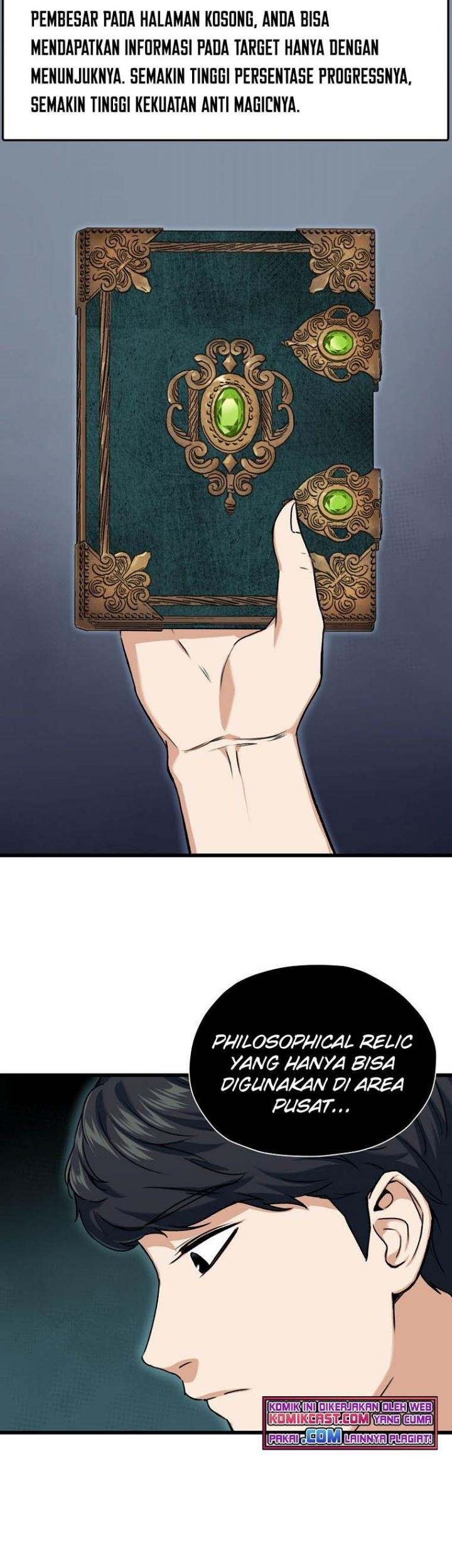 My Dad Is Too Strong Chapter 63 Gambar 6