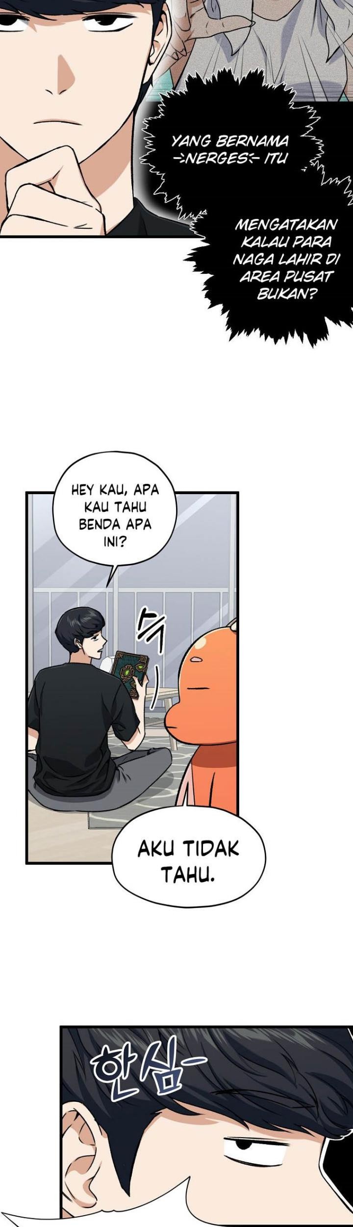 My Dad Is Too Strong Chapter 63 Gambar 8