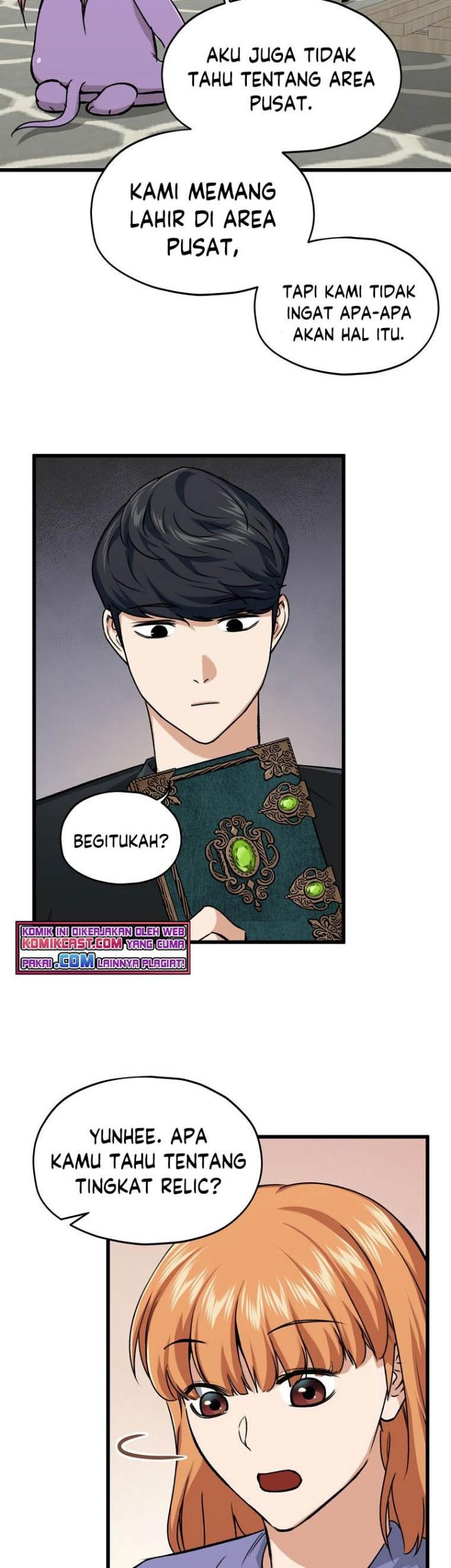 My Dad Is Too Strong Chapter 63 Gambar 10