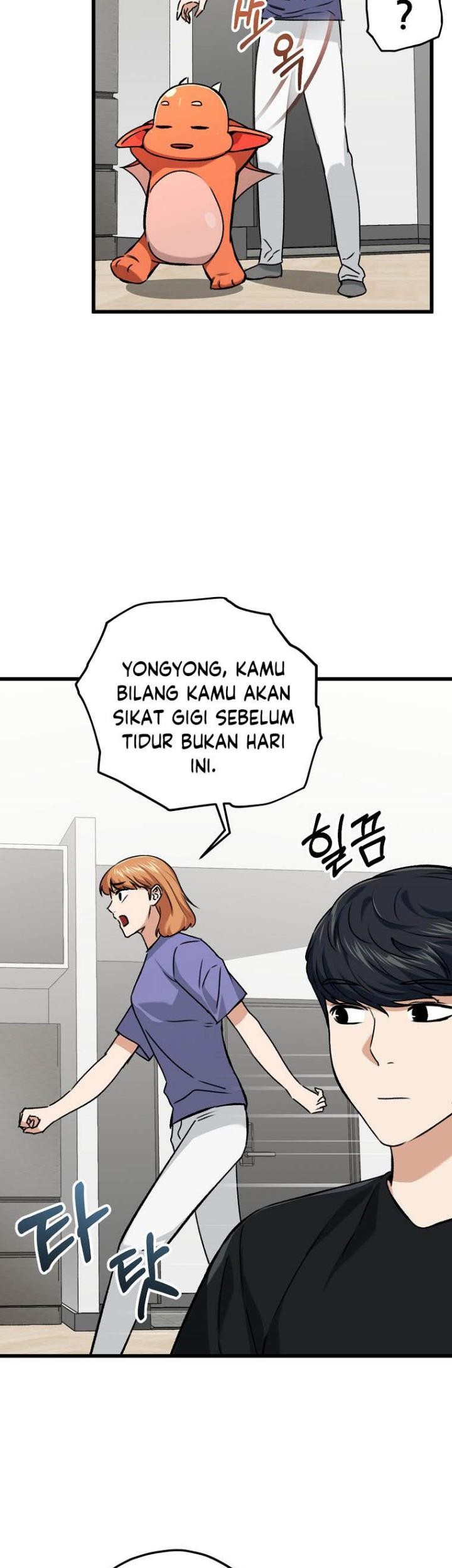 My Dad Is Too Strong Chapter 63 Gambar 14