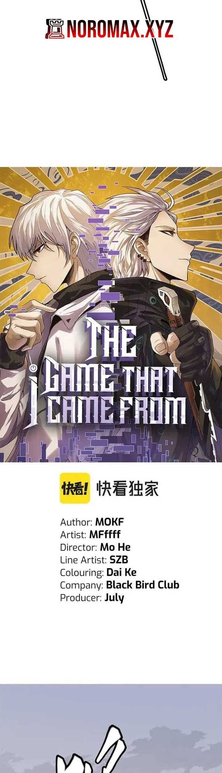 The Game That I Came From Chapter 56 Gambar 4