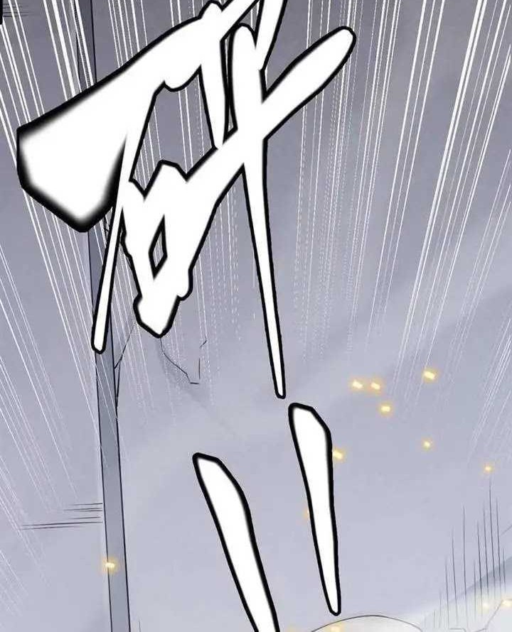 The Game That I Came From Chapter 56 Gambar 27