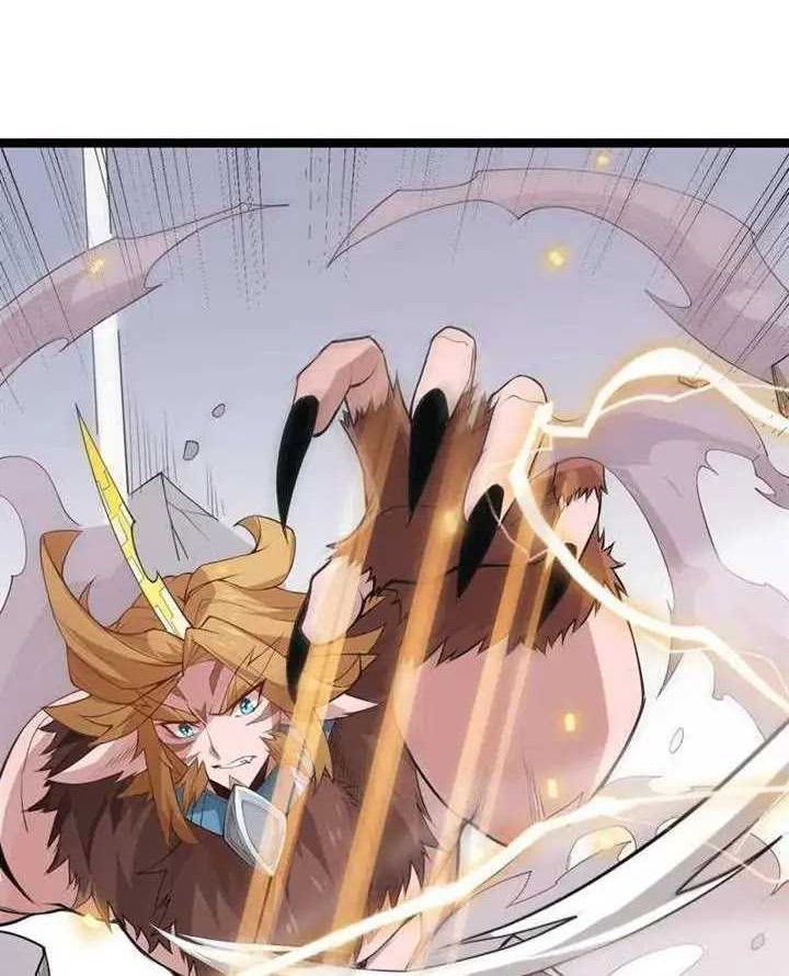 The Game That I Came From Chapter 56 Gambar 31