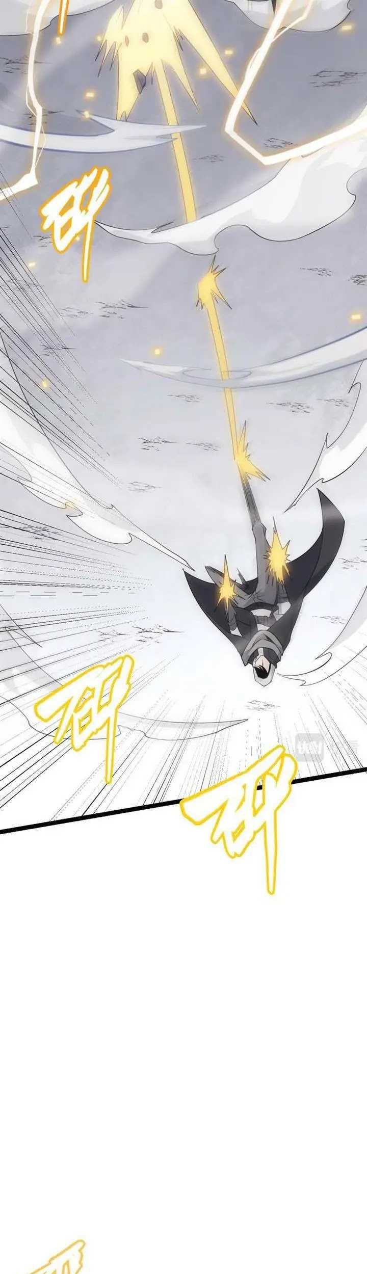 The Game That I Came From Chapter 56 Gambar 34