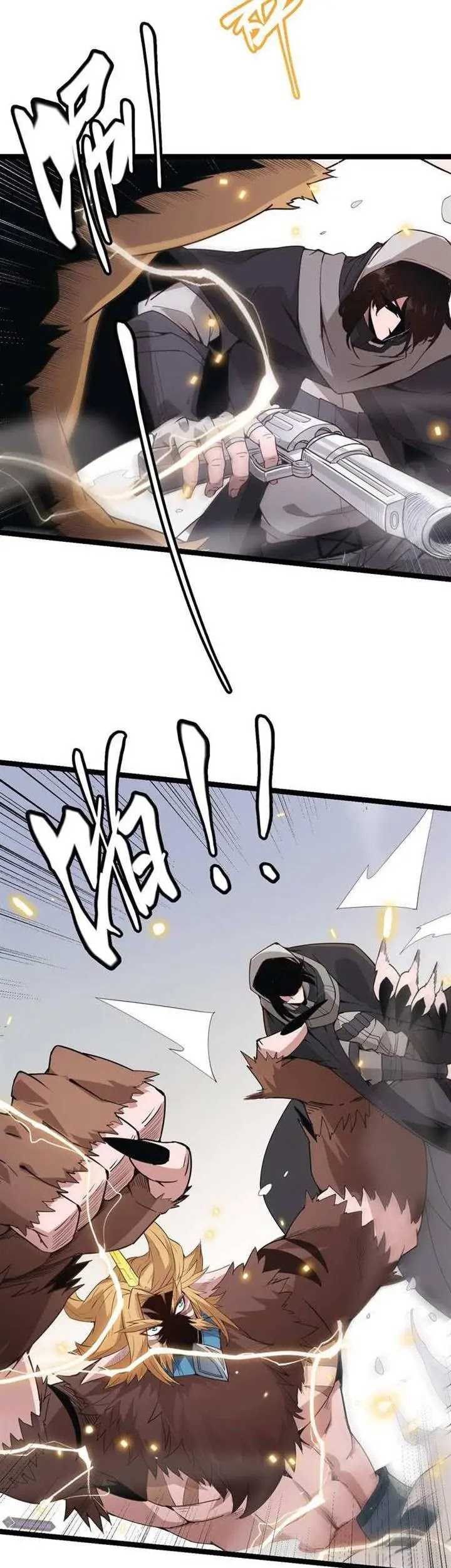 The Game That I Came From Chapter 56 Gambar 36