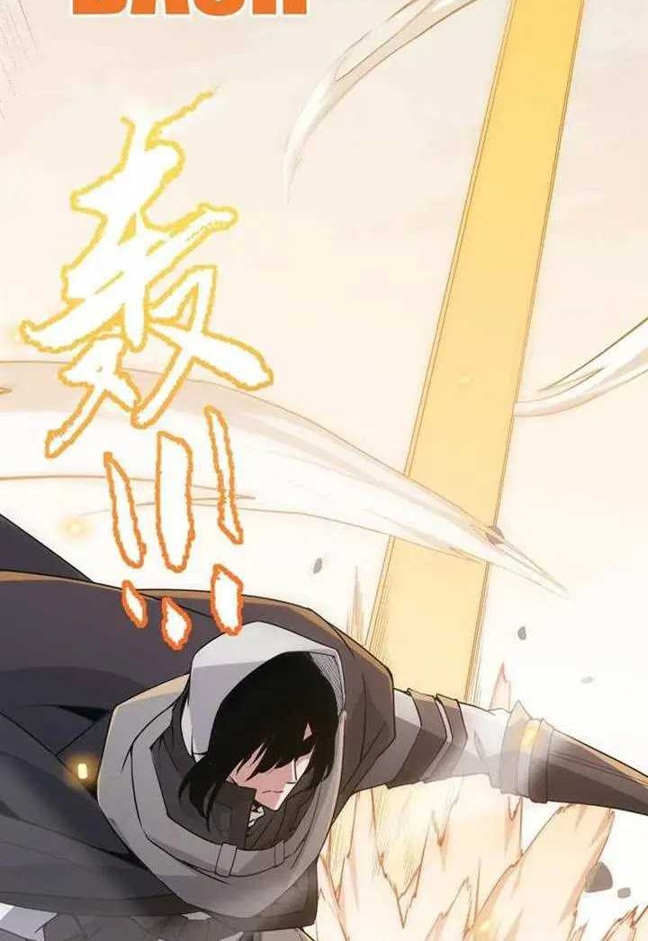 The Game That I Came From Chapter 56 Gambar 17