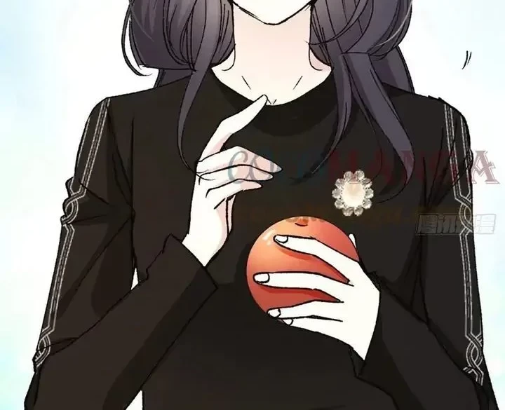 Pregnant Wife, One Plus One Chapter 160 Gambar 14