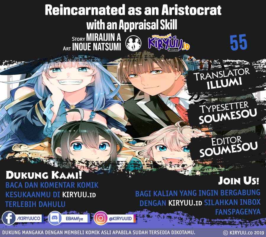 Komik Reincarnated as an Aristocrat with an Appraisal Skill Chapter 55 gambar nomor 1