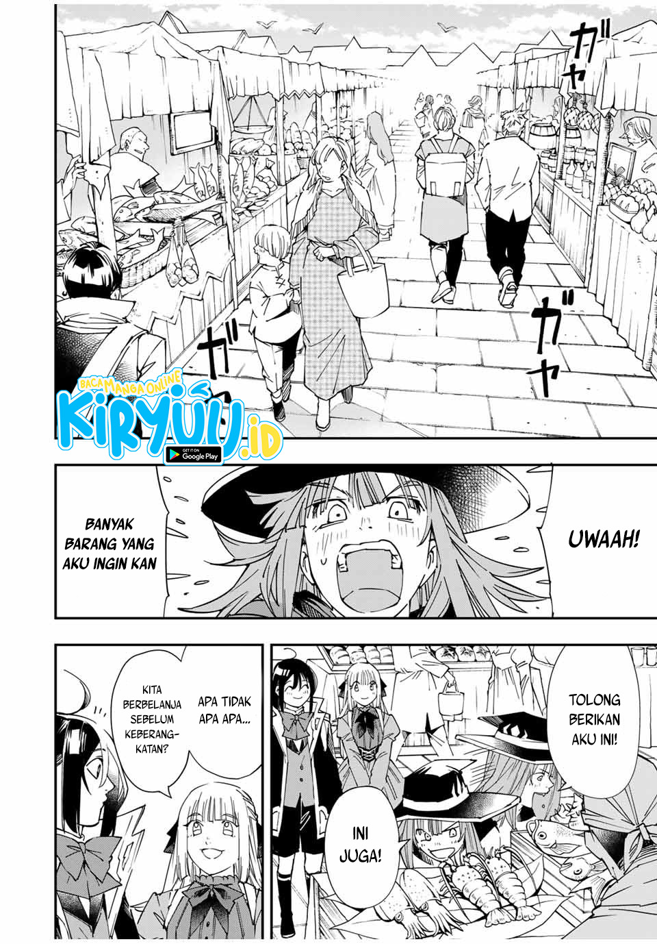 Reincarnated as an Aristocrat with an Appraisal Skill Chapter 55 Gambar 13