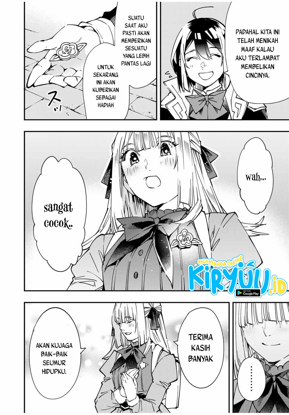 Reincarnated as an Aristocrat with an Appraisal Skill Chapter 55 Gambar 17