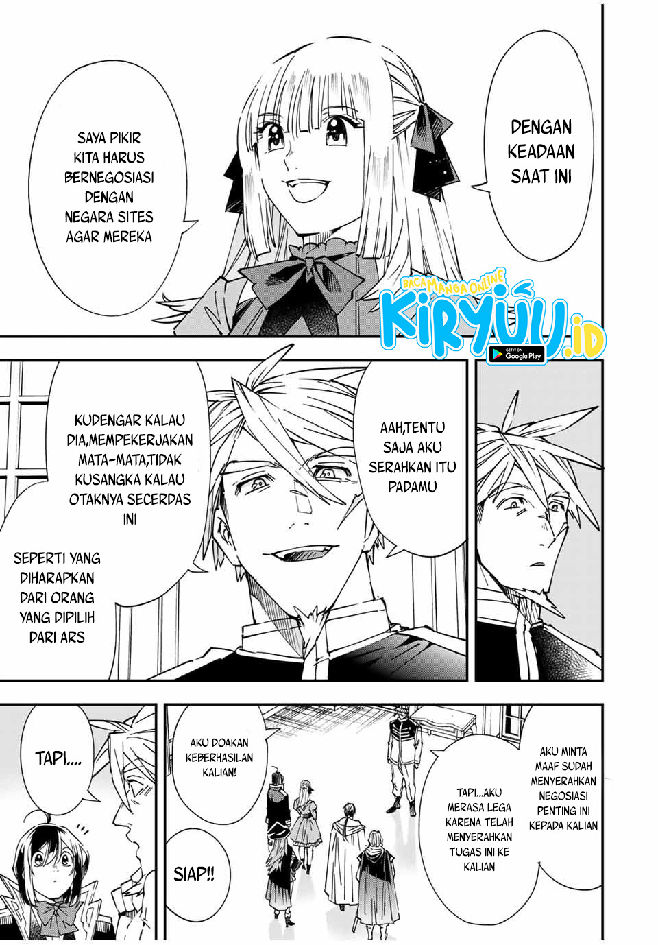 Reincarnated as an Aristocrat with an Appraisal Skill Chapter 55 Gambar 4