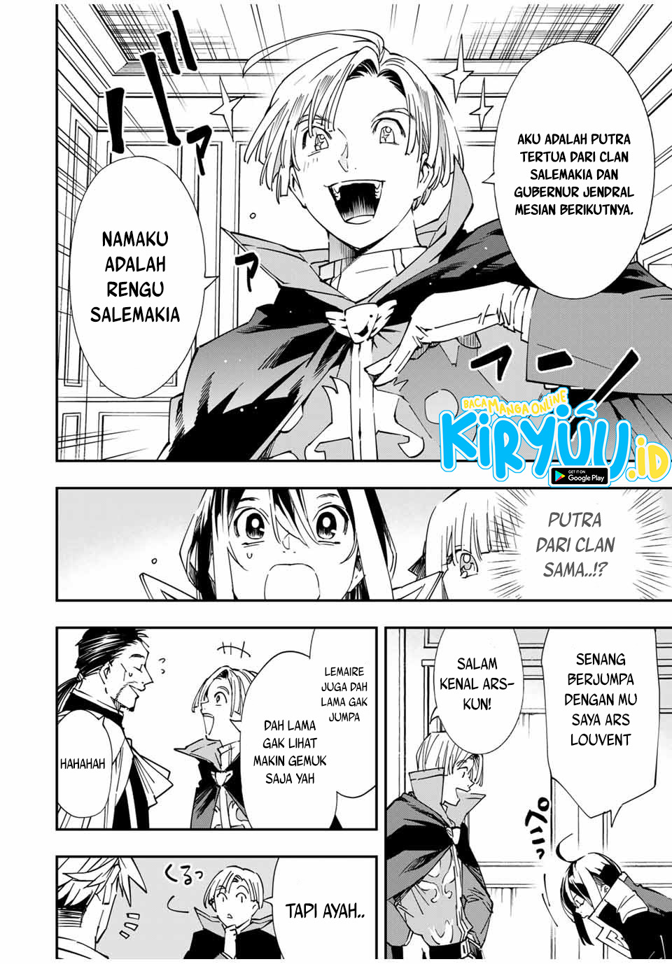Reincarnated as an Aristocrat with an Appraisal Skill Chapter 55 Gambar 7