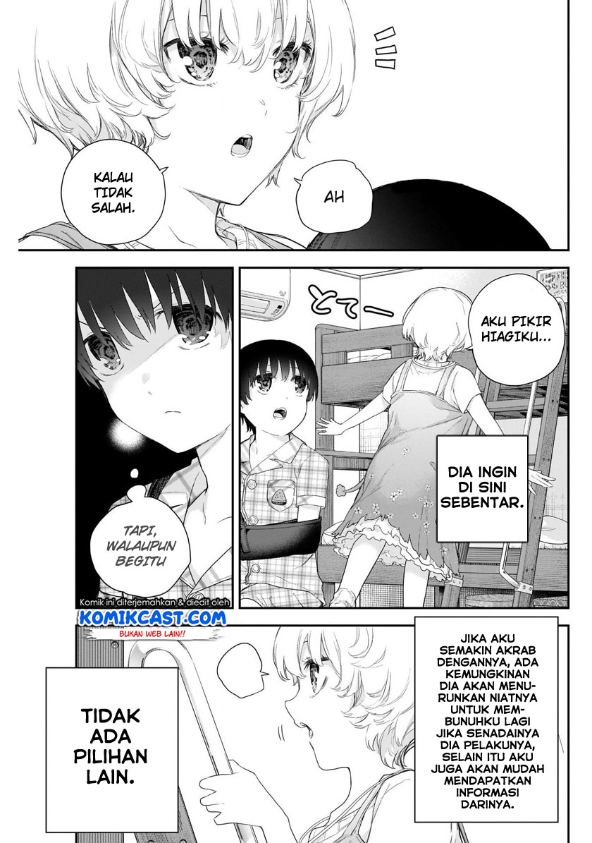 Shikisaki Shimai Wa Abakaretai Chapter 04 Gambar 4