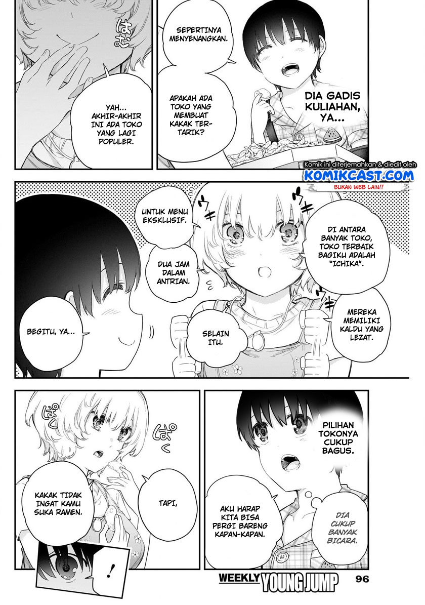 Shikisaki Shimai Wa Abakaretai Chapter 04 Gambar 9