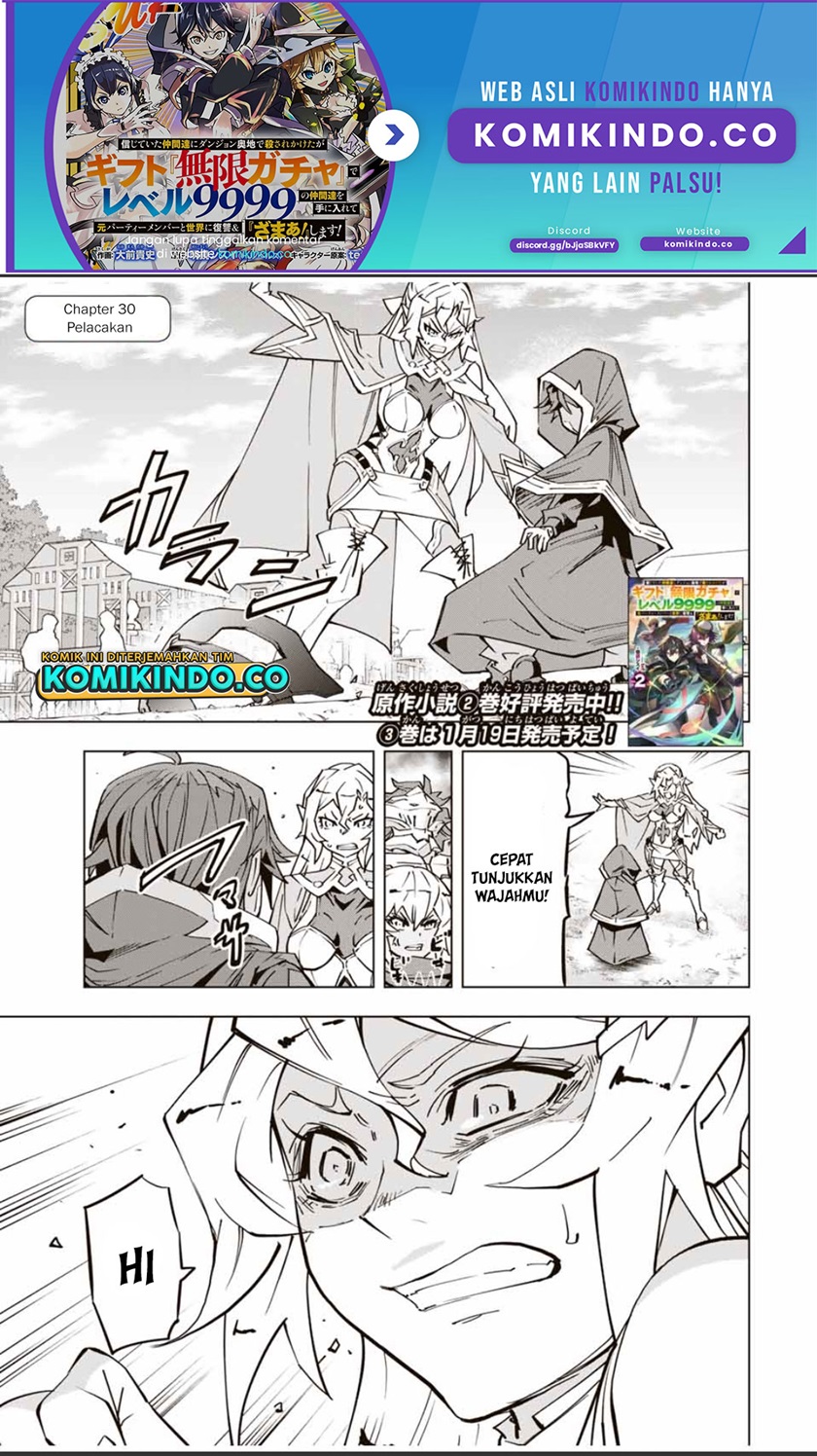 Manga My Gift LVL 9999 Unlimited Gacha Chapter 30 gambar nomor 2