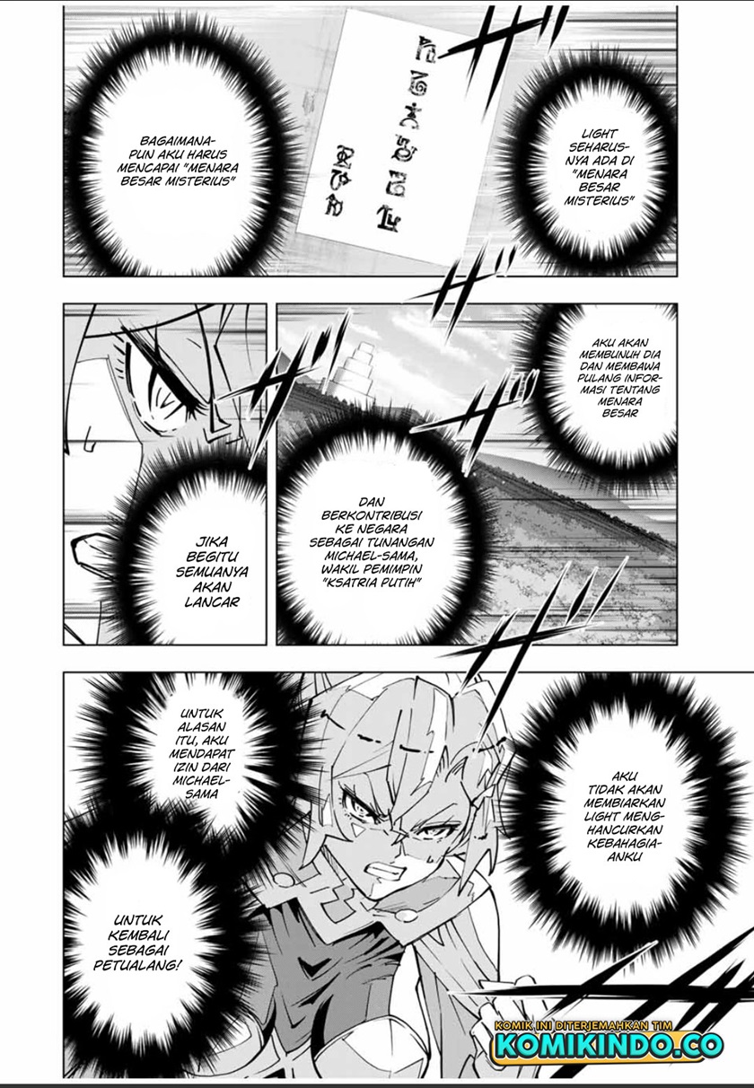 My Gift LVL 9999 Unlimited Gacha Chapter 30 Gambar 5